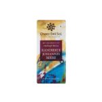 Choco Del Sol - kandierte Johannisbeere (55%)